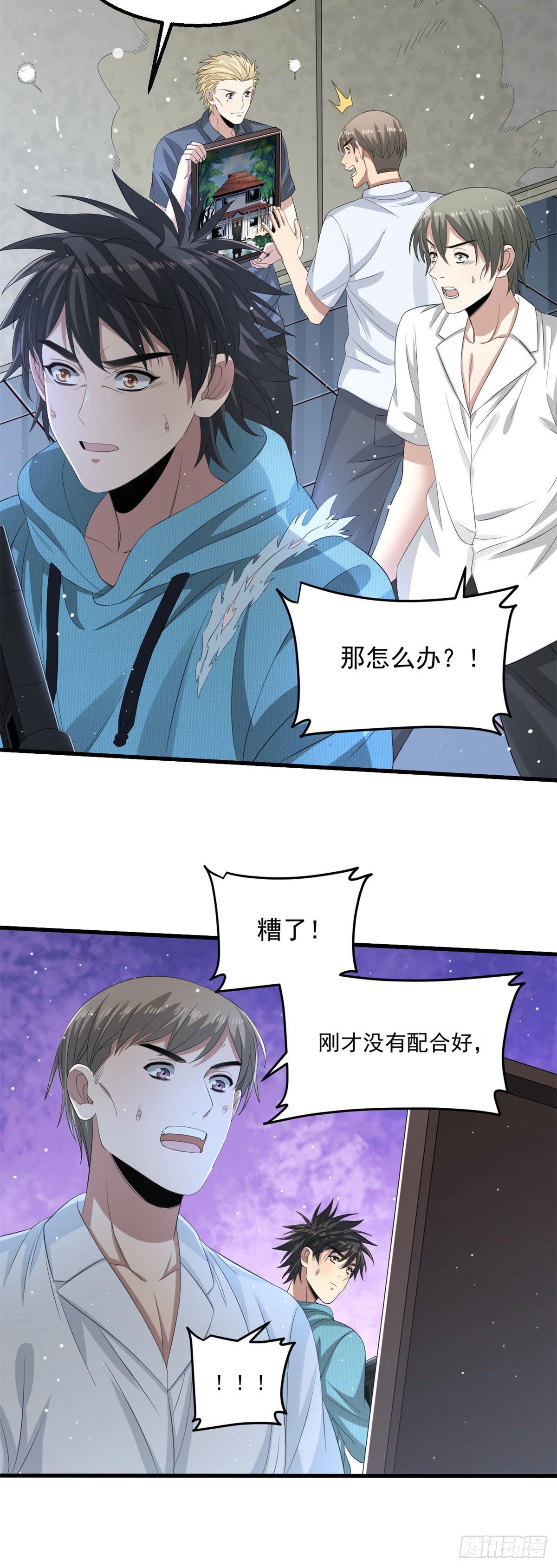 27 增殖蜡像的阻挡3