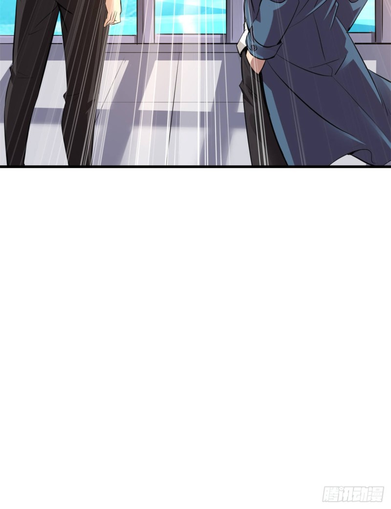 46 正式社员45