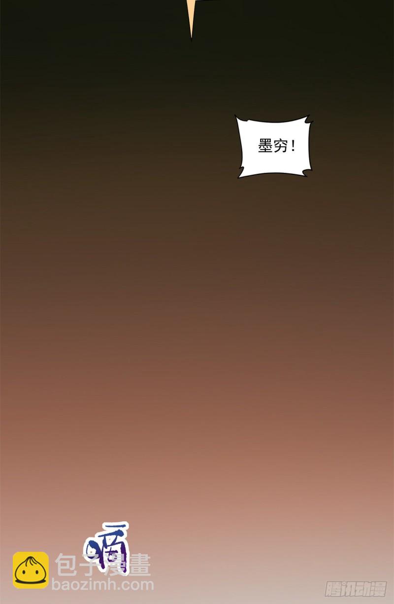 40 遭袭6
