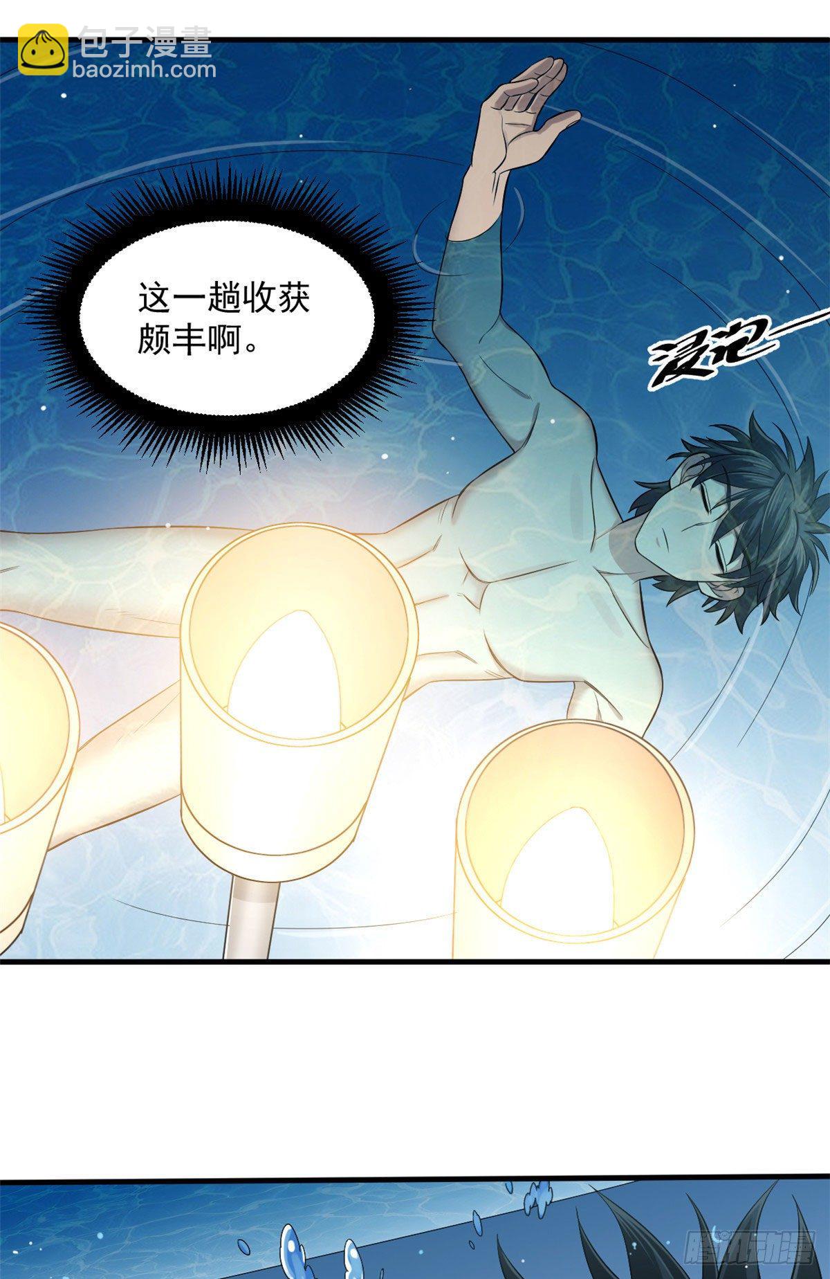 13 迷之木雕6