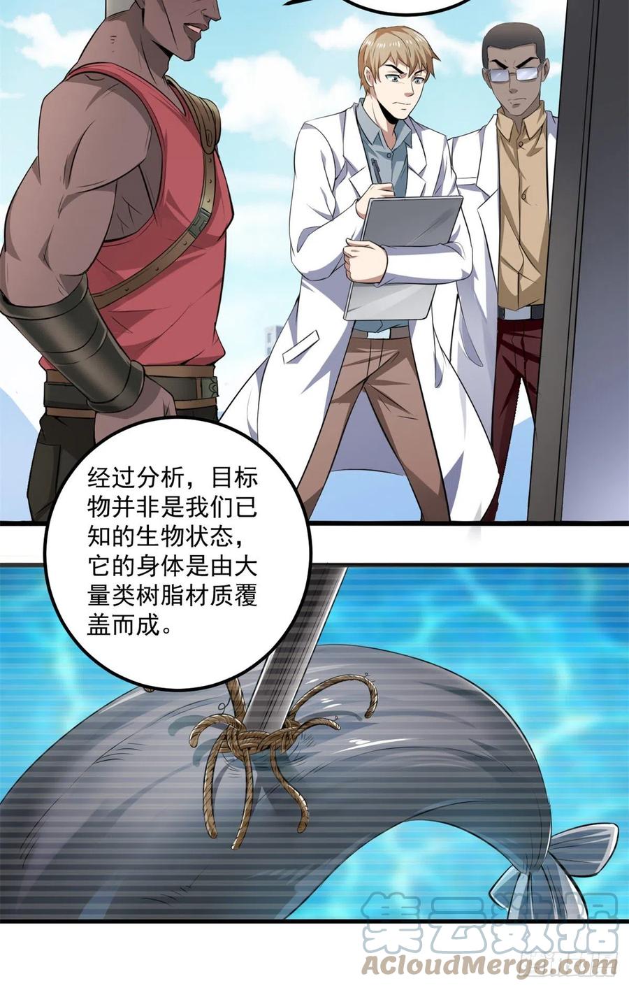39 意外死亡24