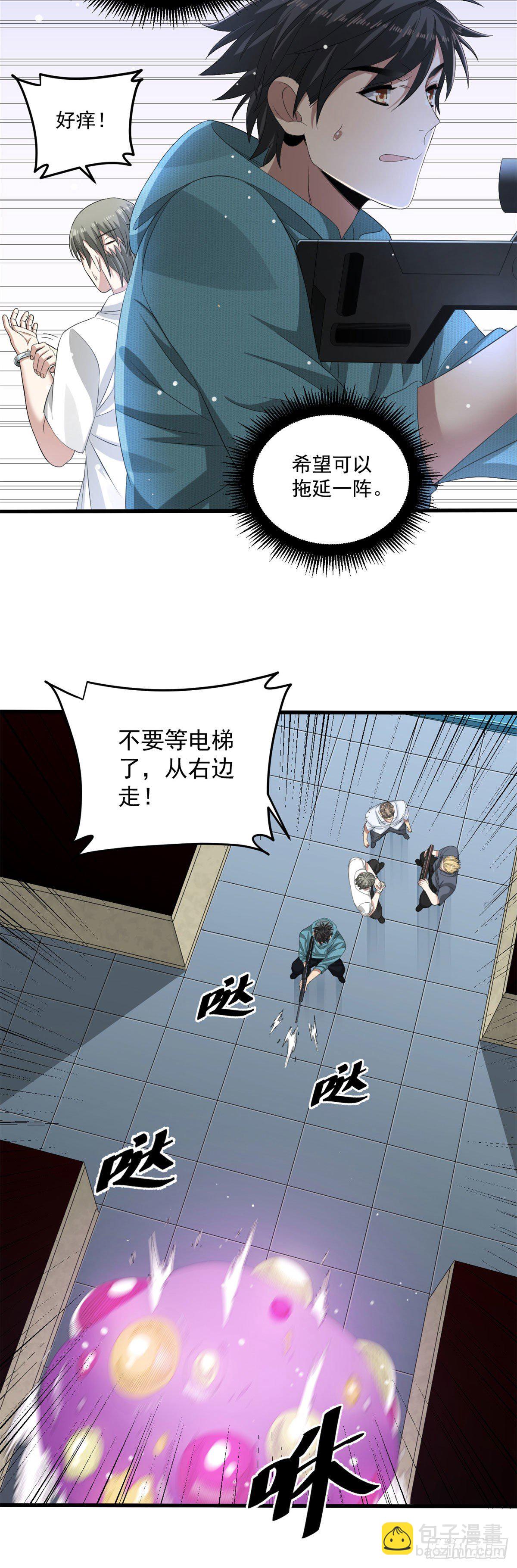 27 增殖蜡像的阻挡6