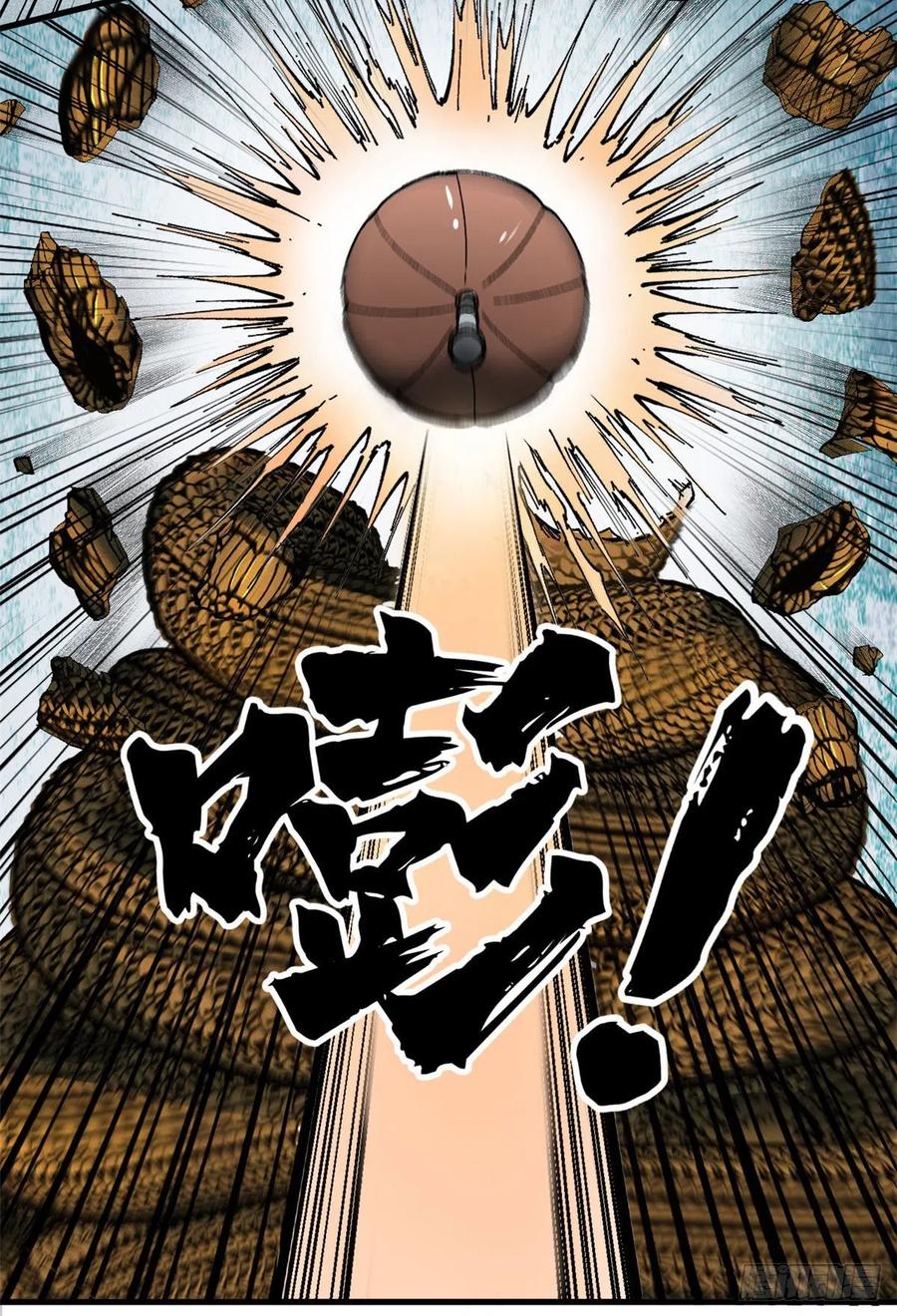 52 非理者15