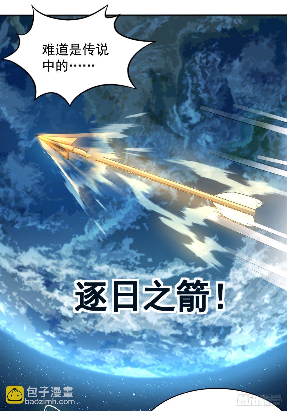 01 绝对命中！17