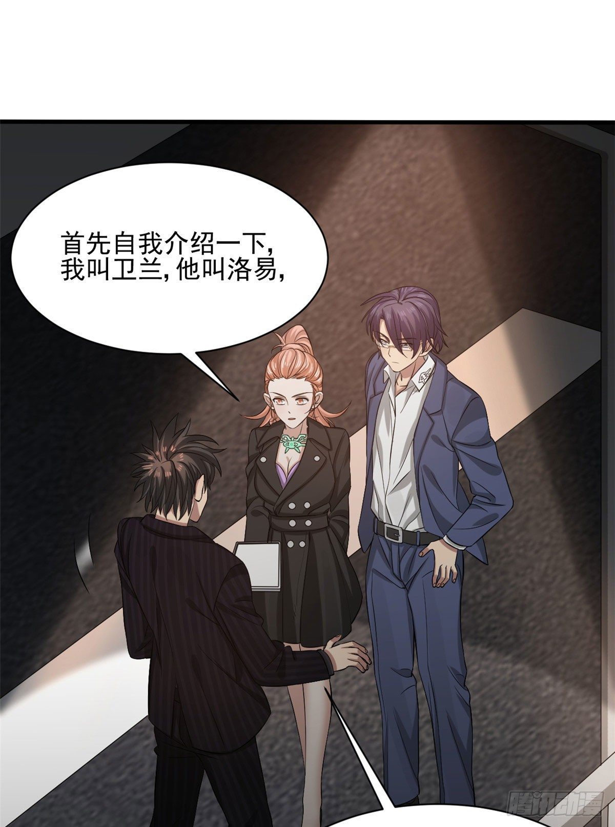 18 蓝白社22