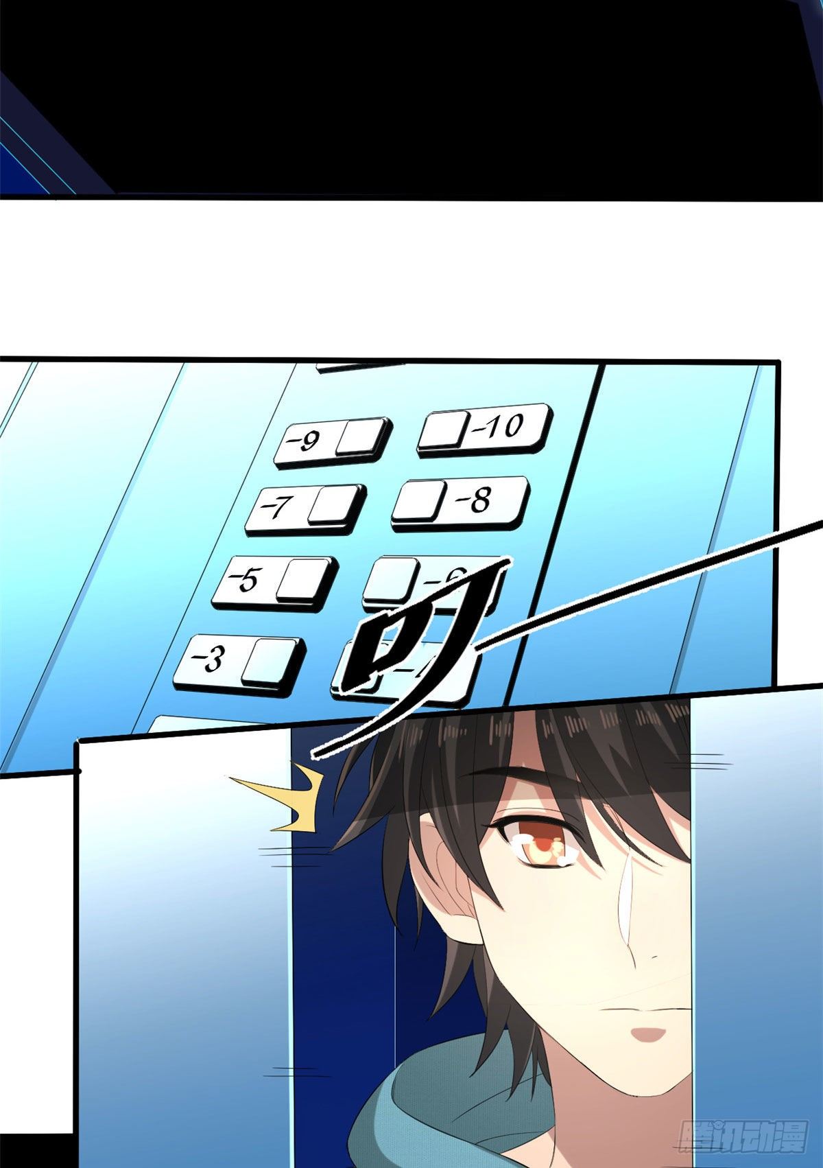 23 阐道者22