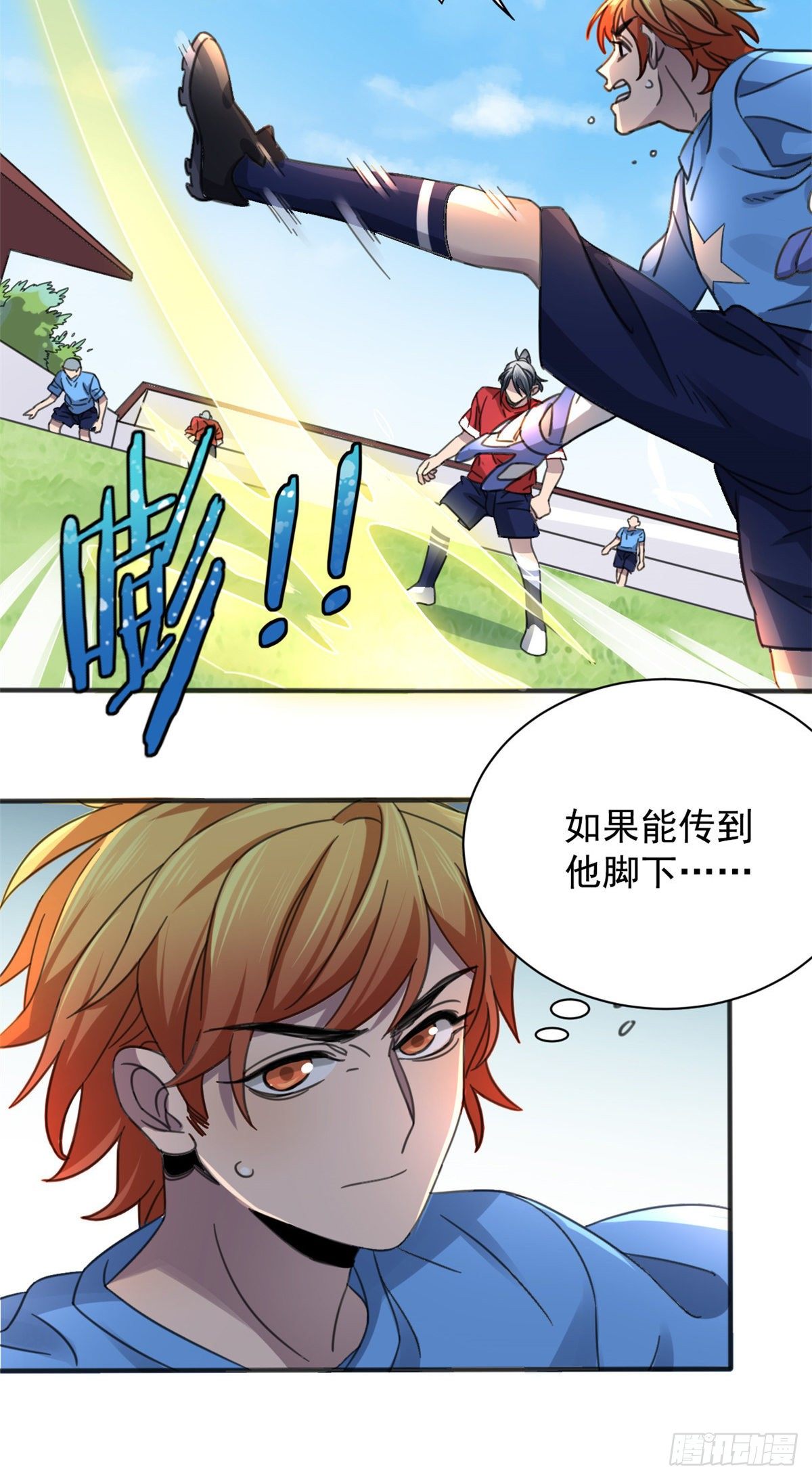 01 绝对命中！45