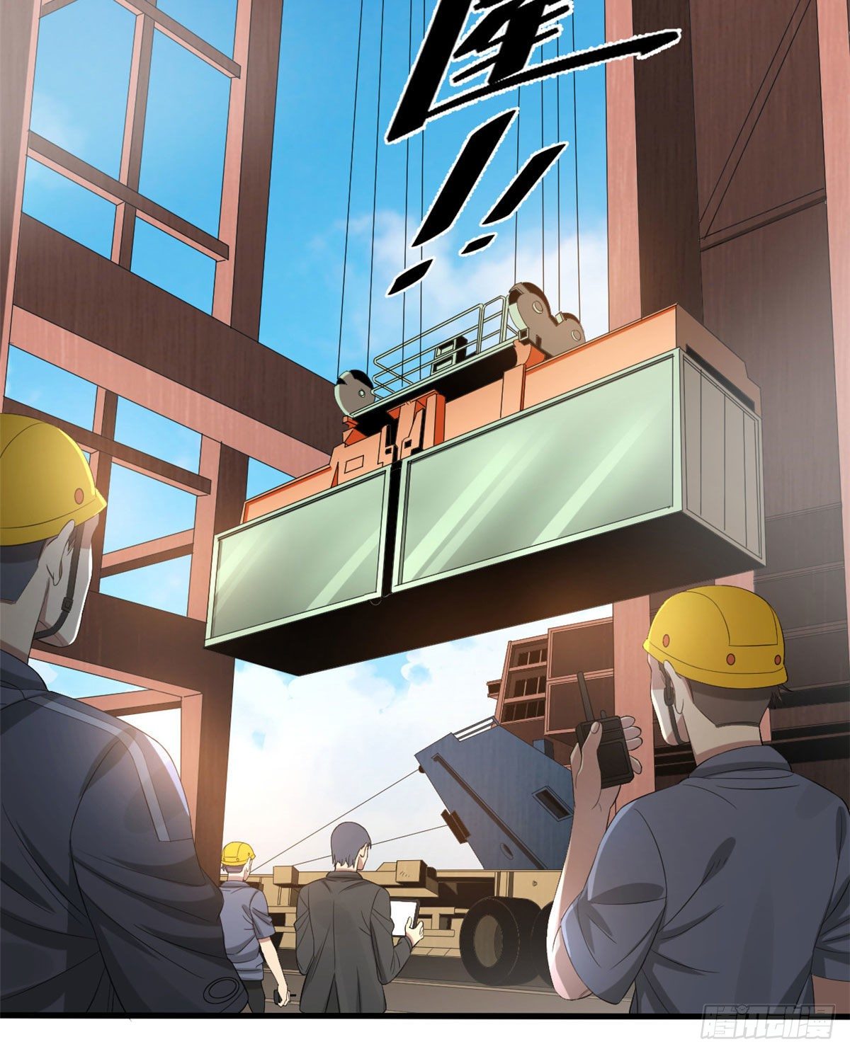 23 阐道者12