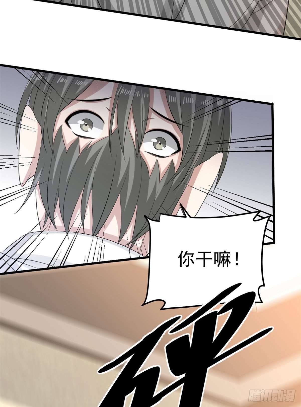 25 D级人员30