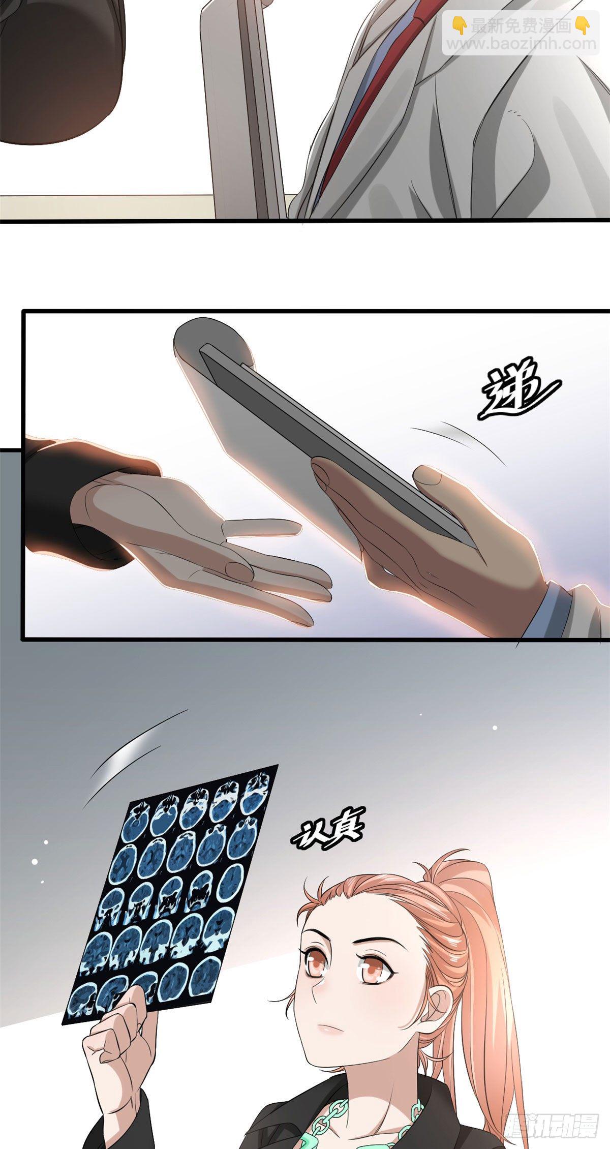 19 决心19