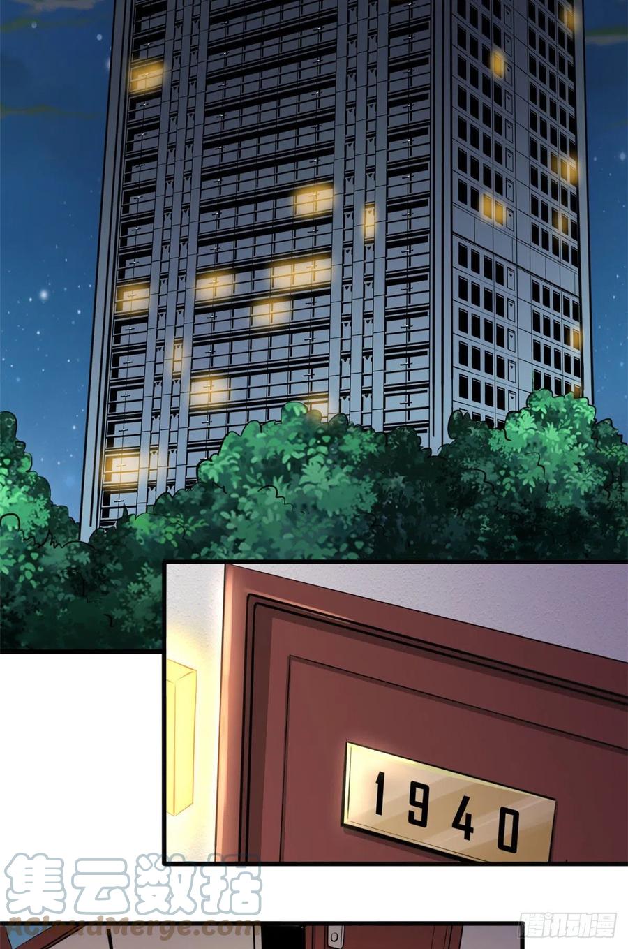 48 鬼屋9