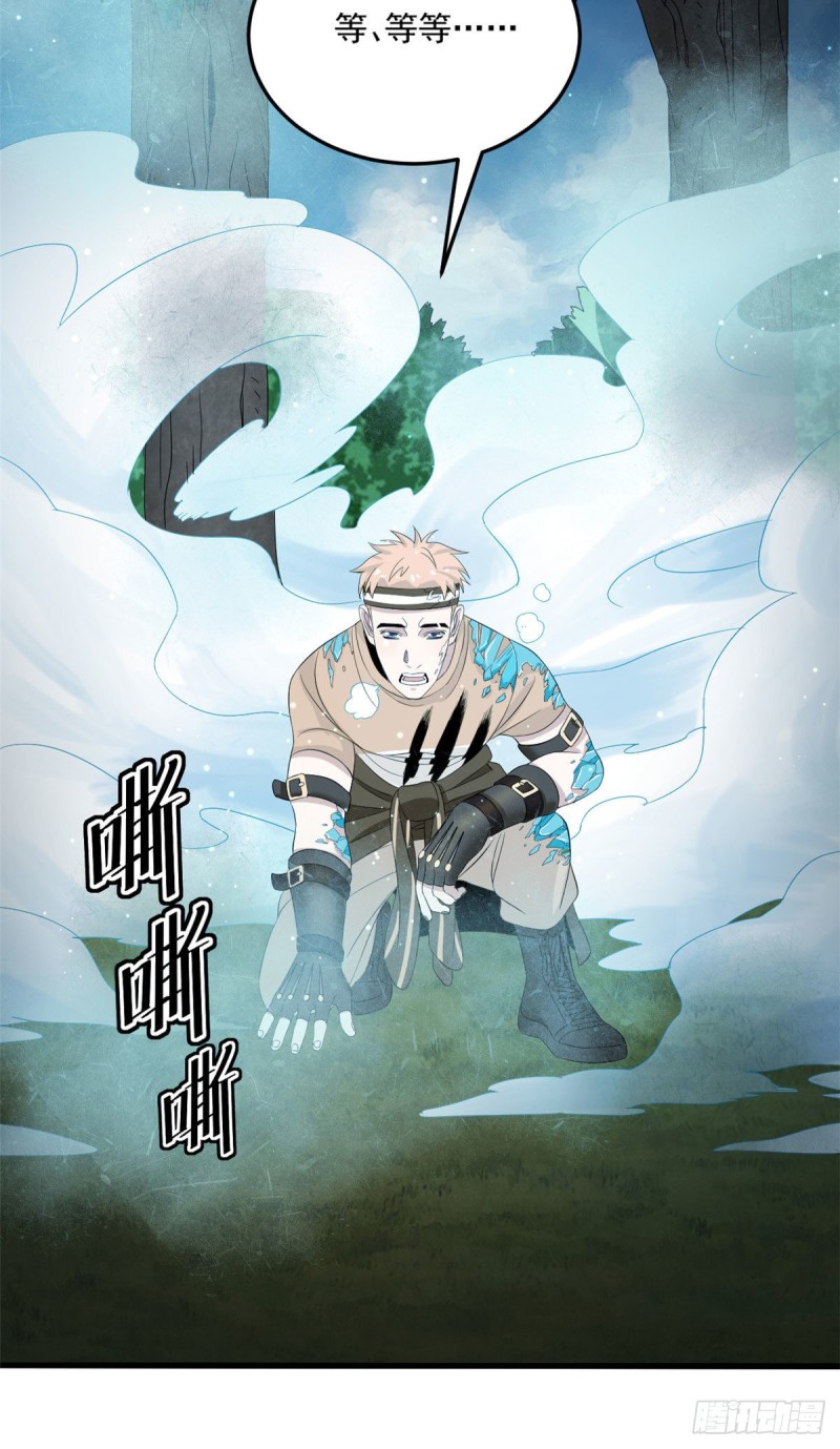 37 硬碰硬29