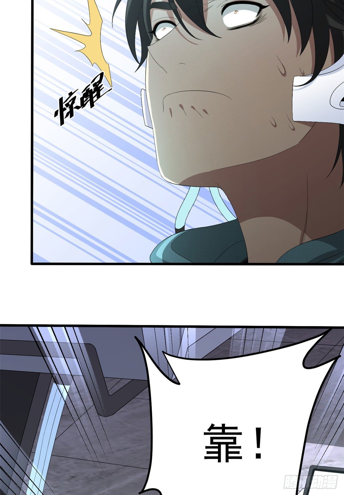 24 收容失效23