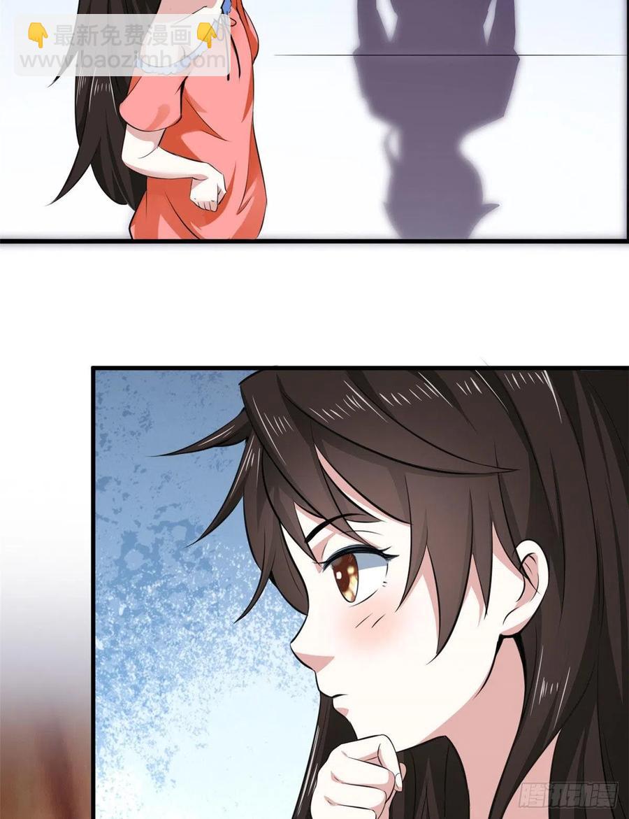 44 对抗任务14