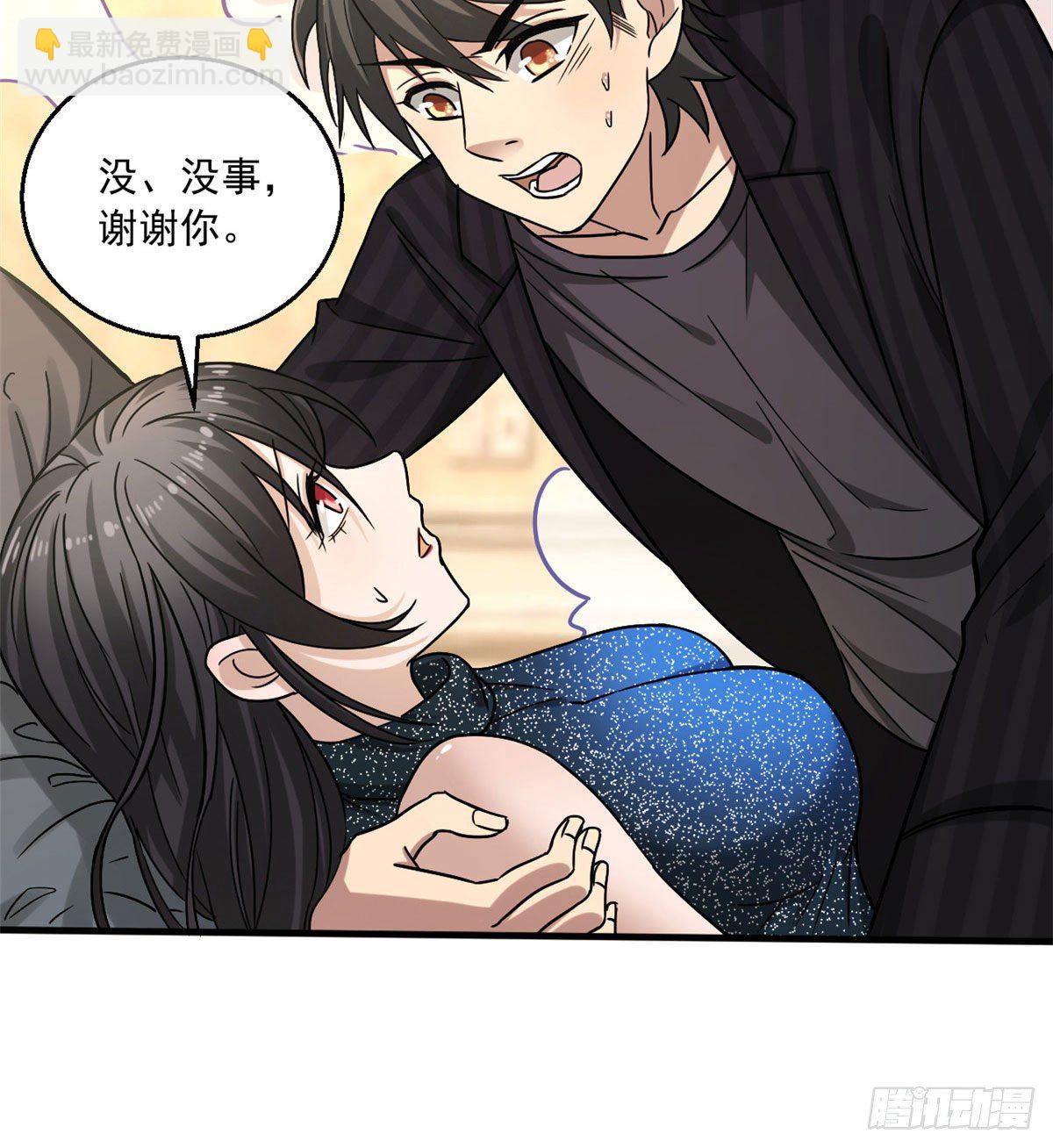 16 无敌密令25