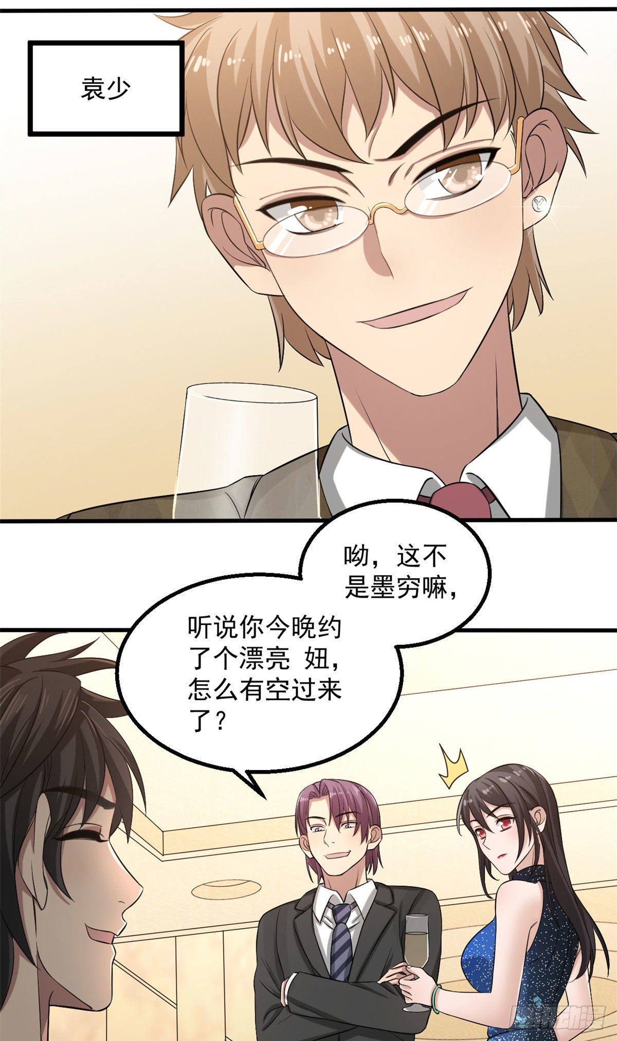 13 迷之木雕22