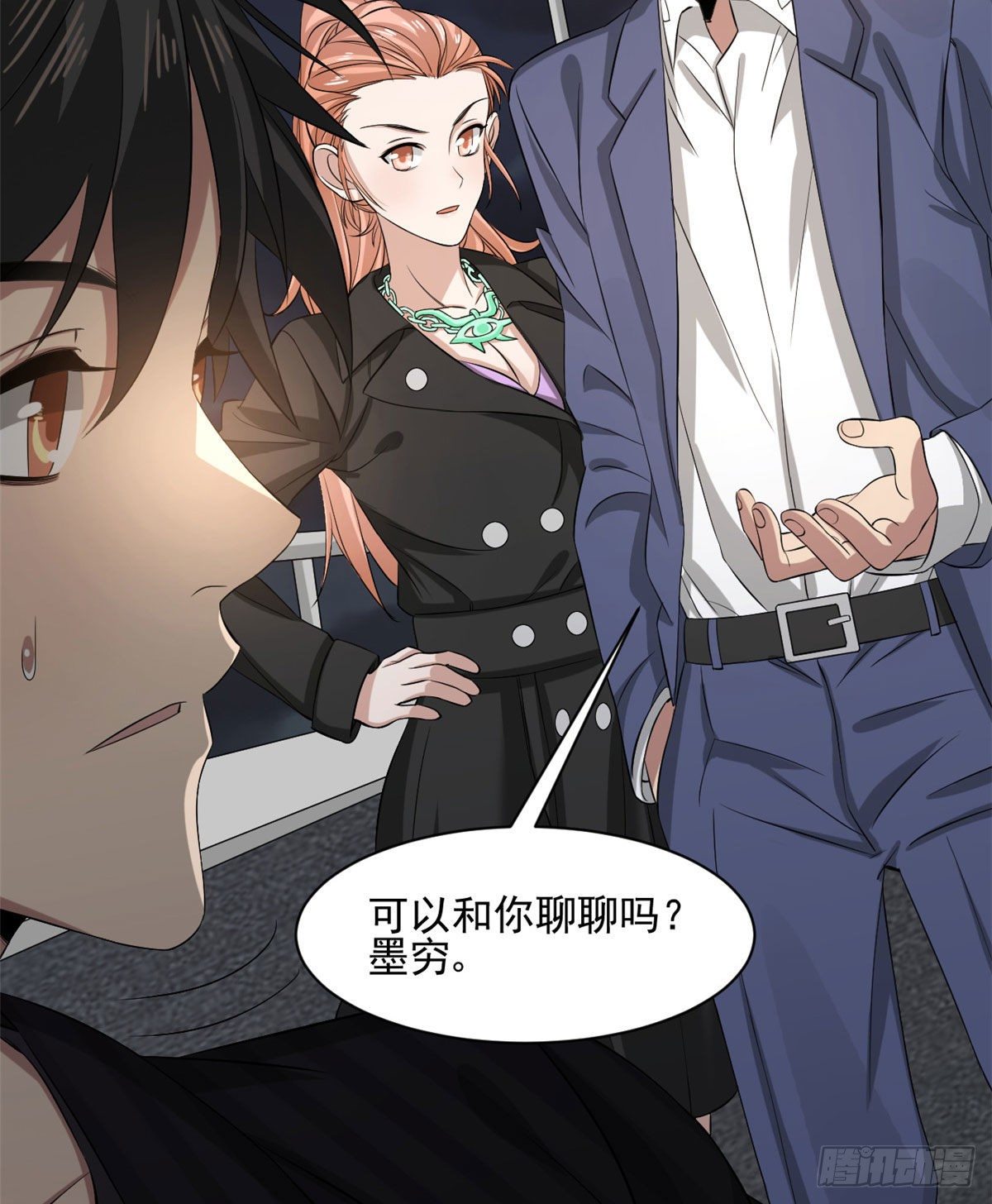 18 蓝白社20