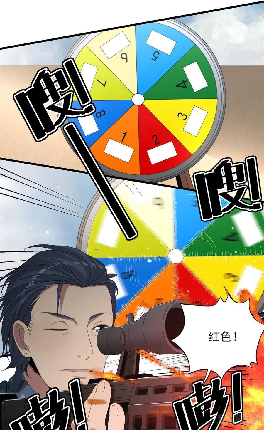 35 进阶测试3