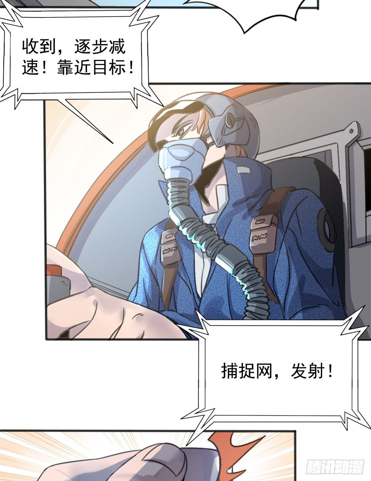 01 绝对命中！12