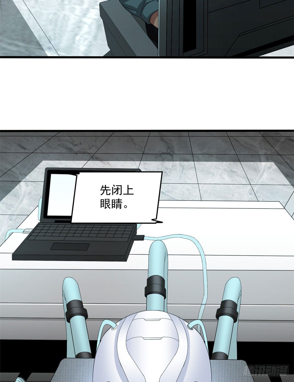 24 收容失效16