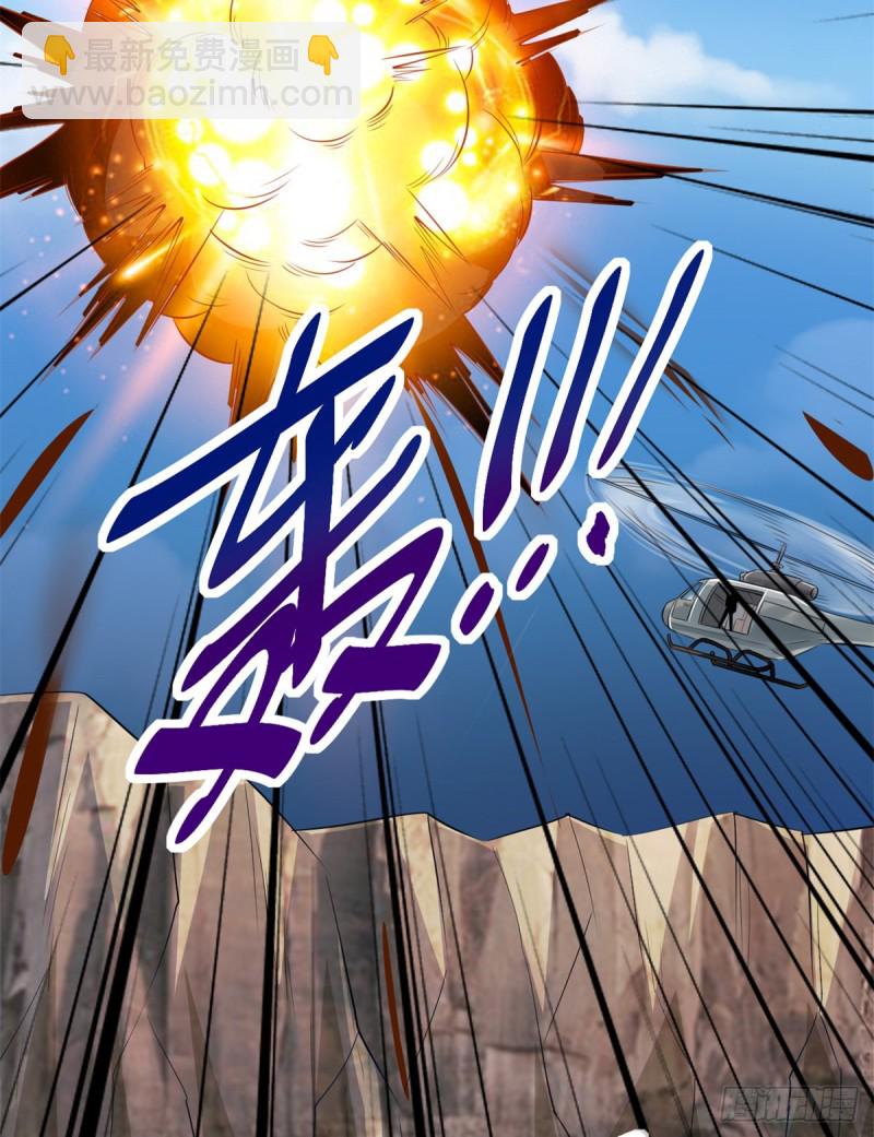40 遭袭33
