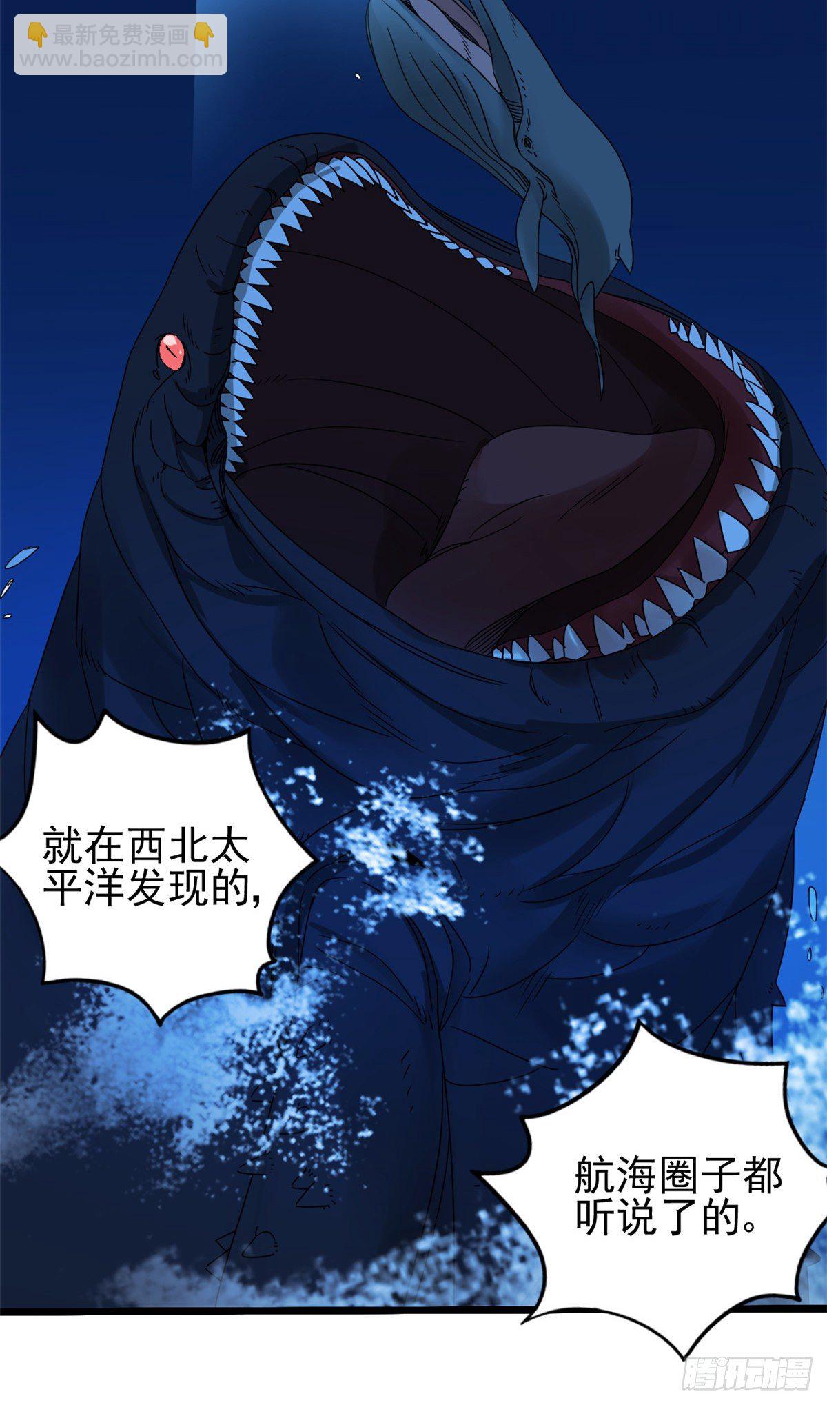 07 海上风暴.21