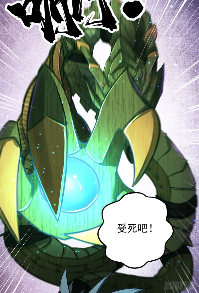 53 青龙21