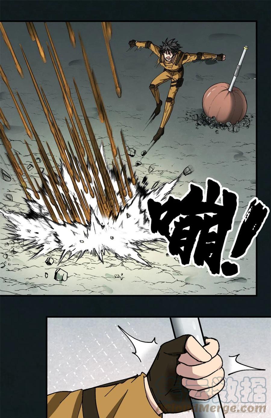 52 非理者24