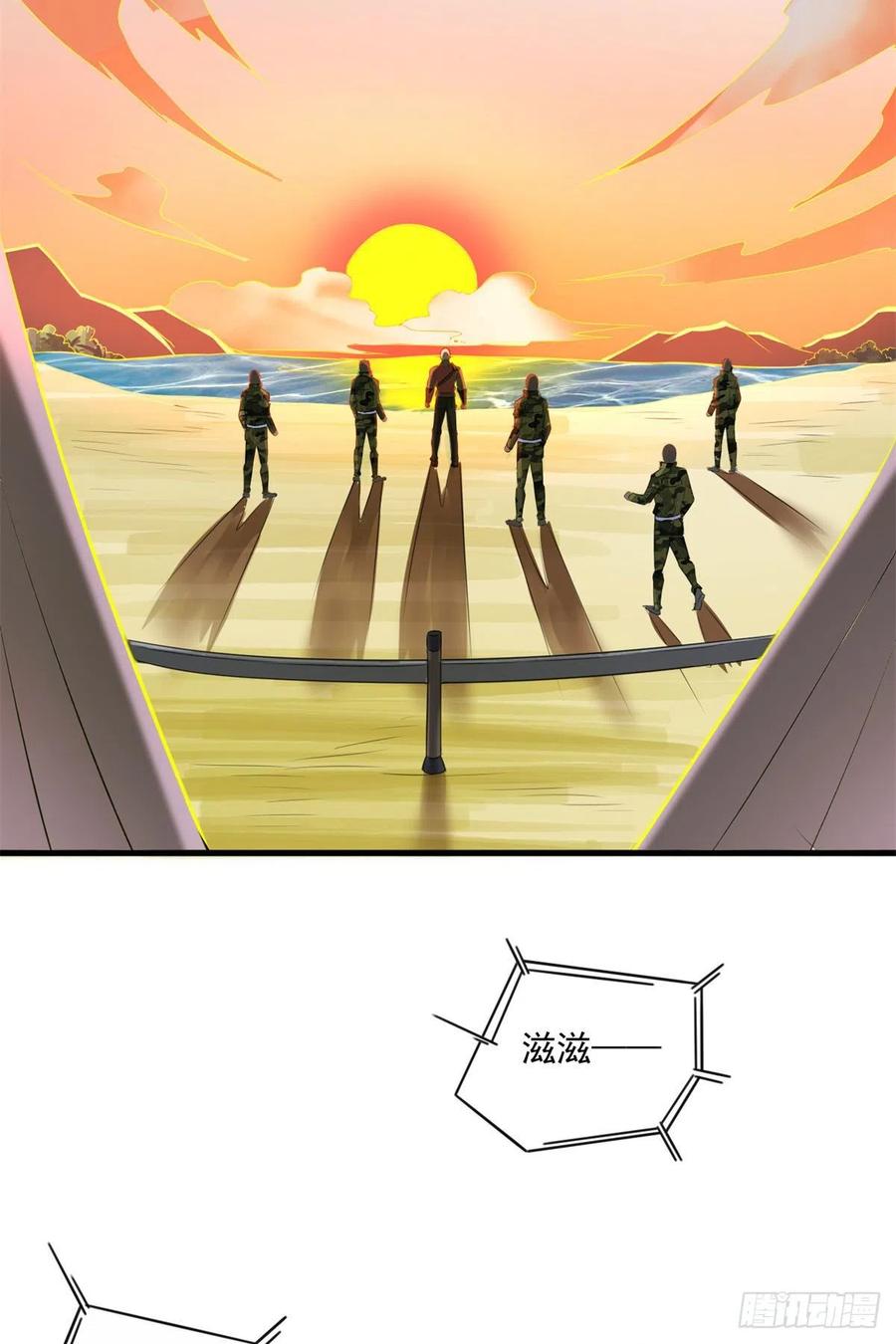 39 意外死亡39
