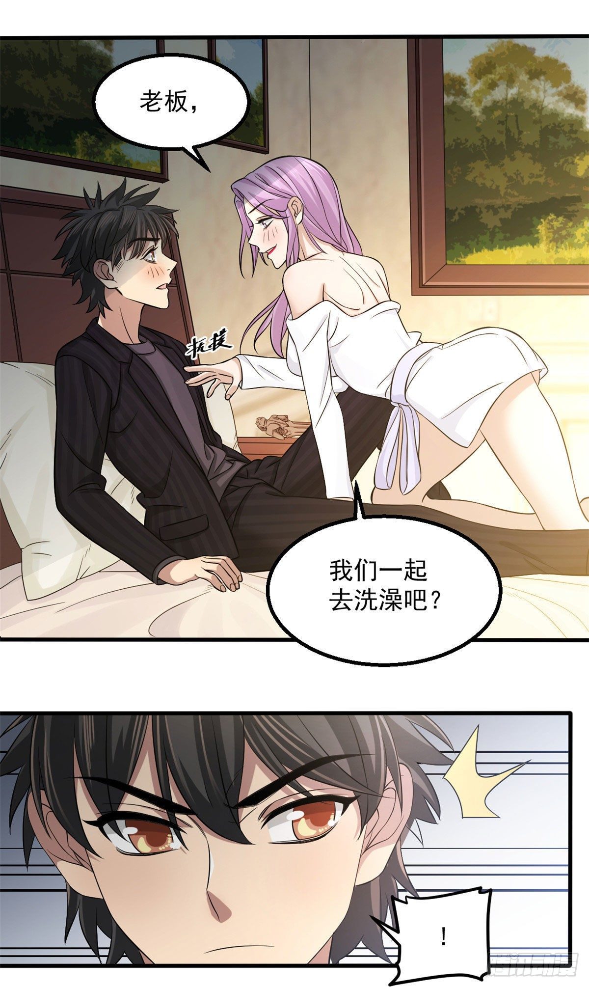 13 迷之木雕1
