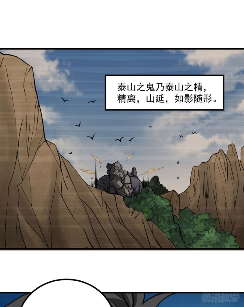 53 青龙9