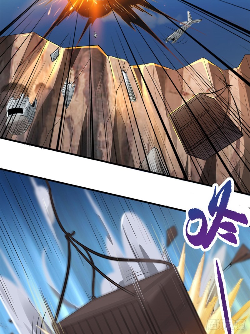 40 遭袭23