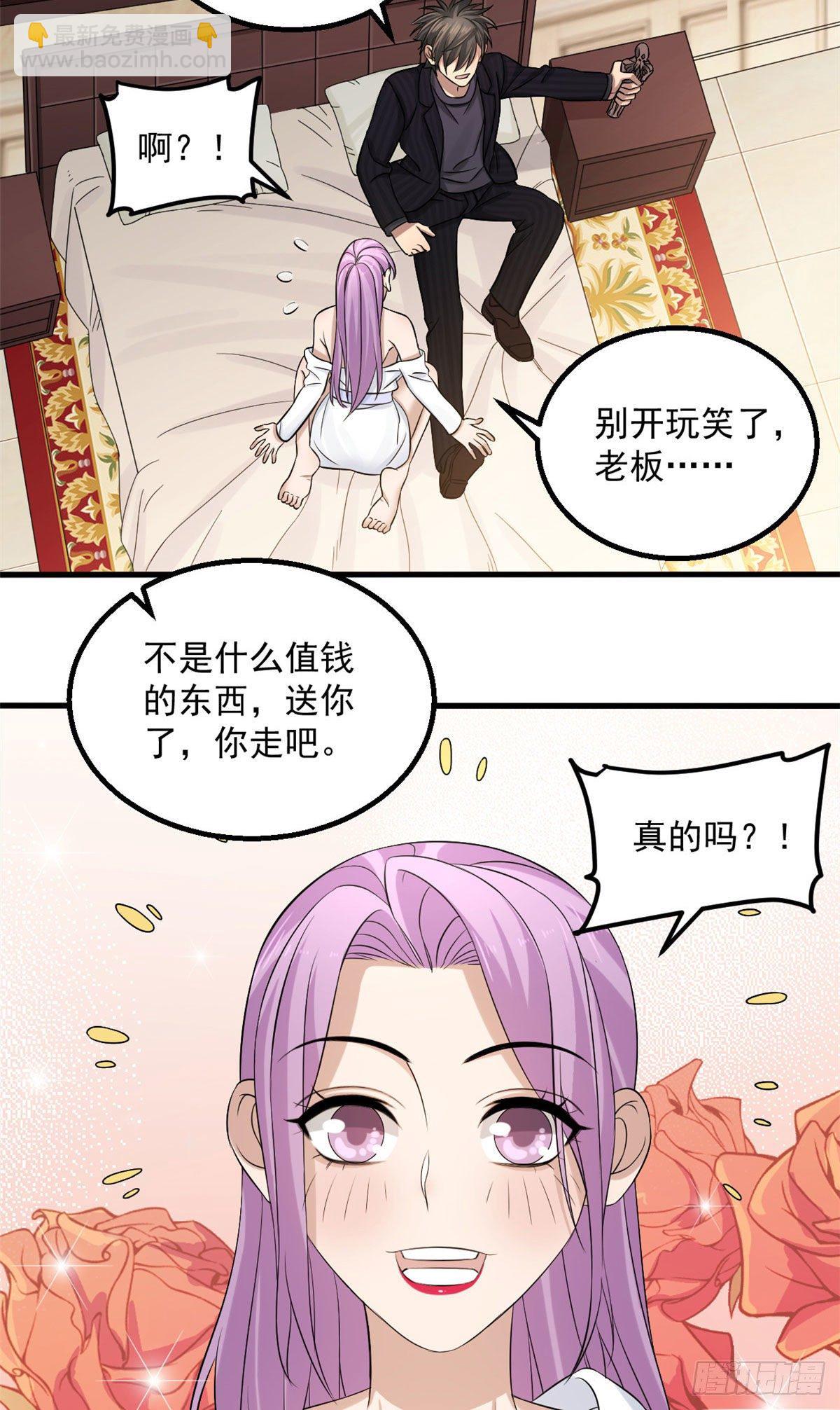 13 迷之木雕3