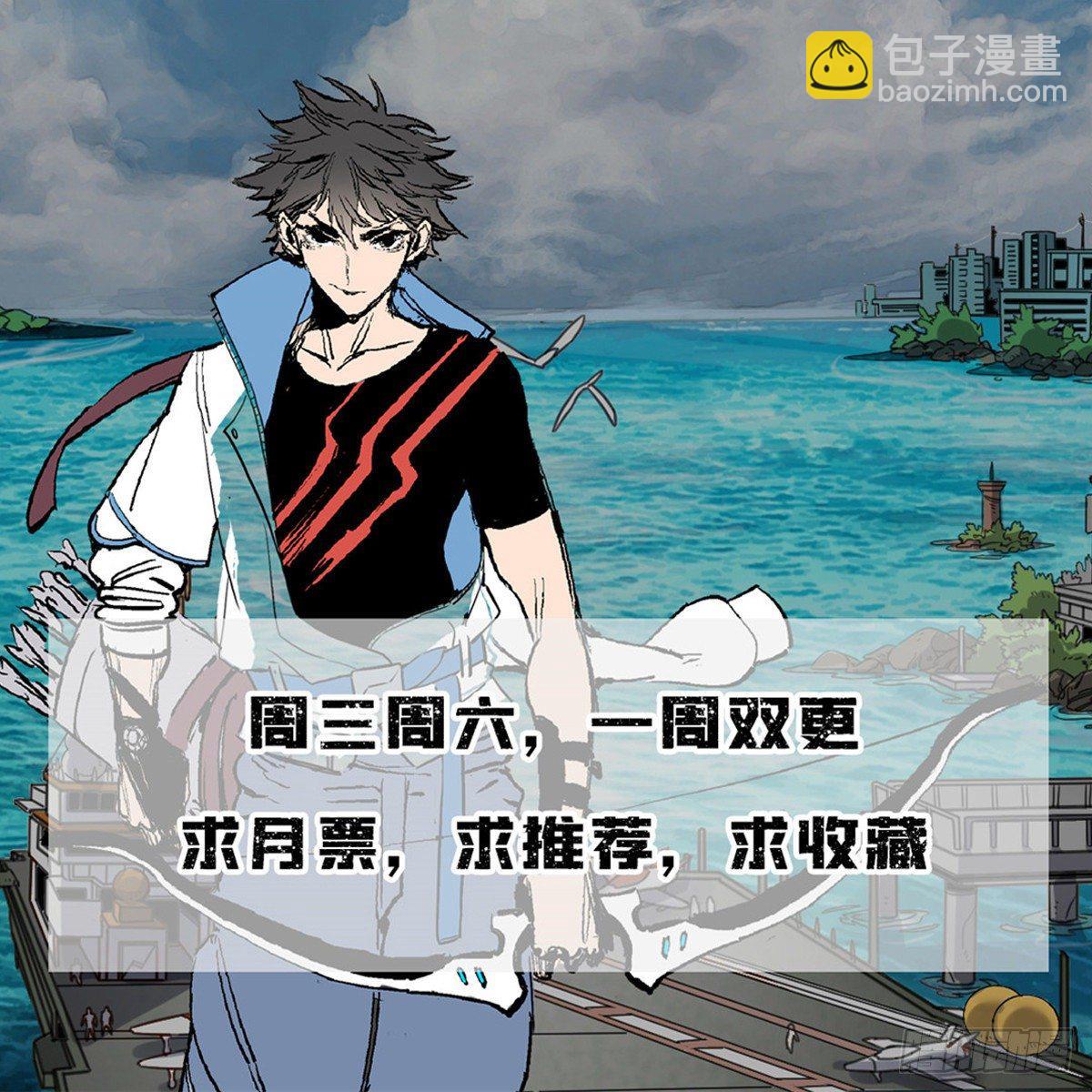 13 迷之木雕29