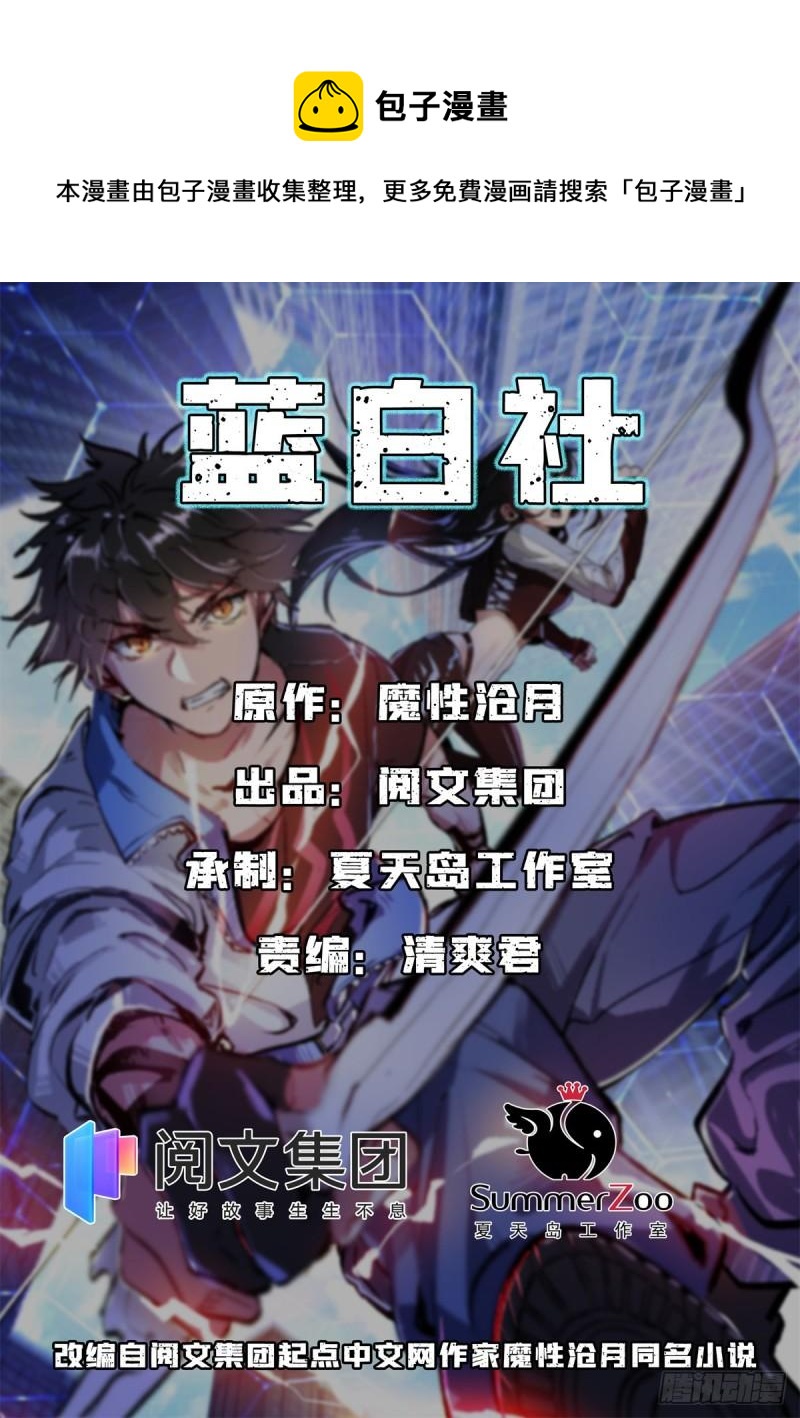 59	赌一把0