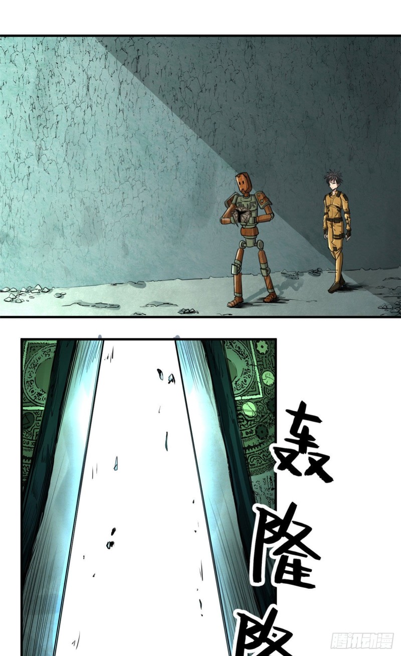 53 青龙1