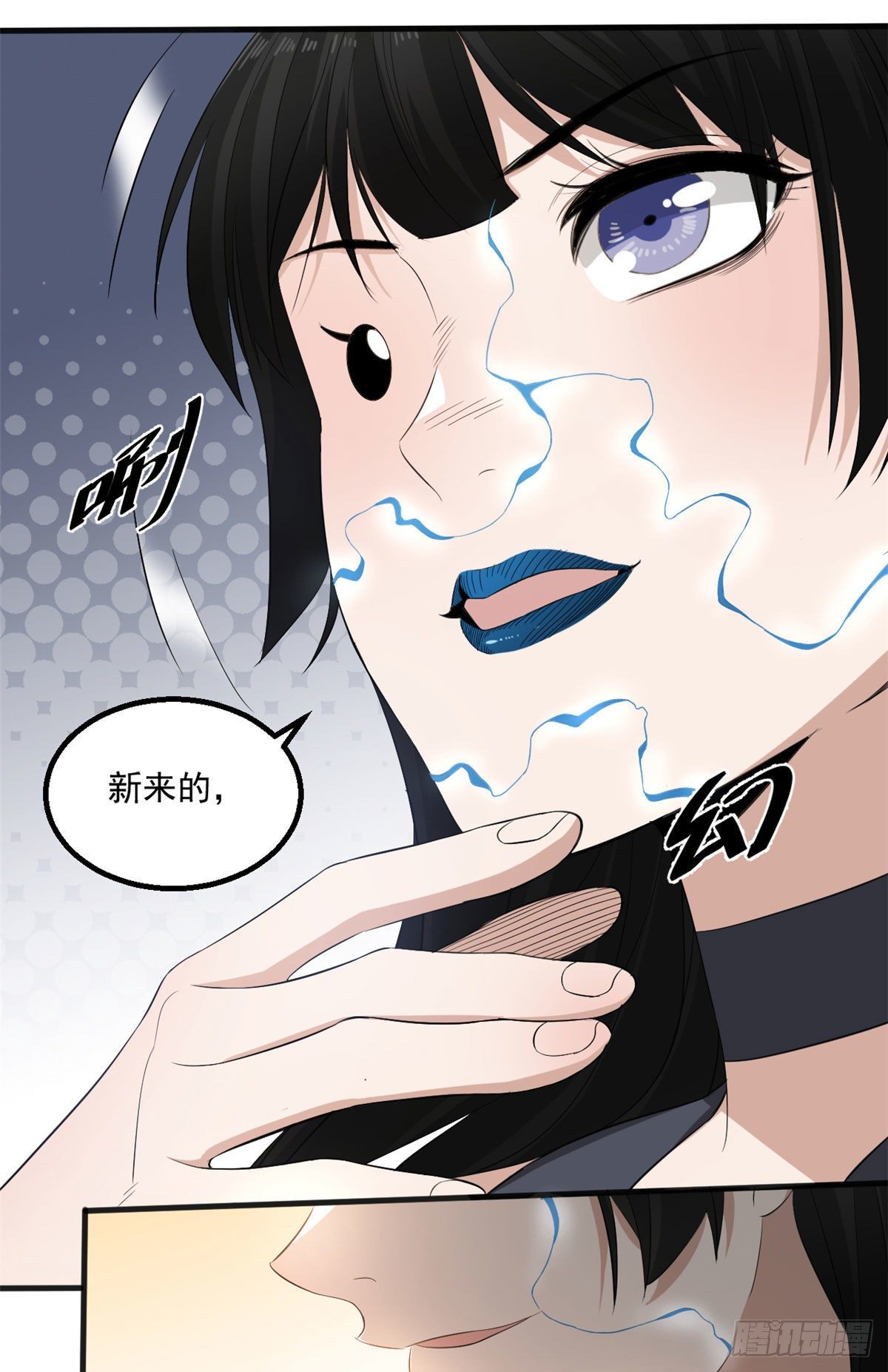 21	我们的世界23