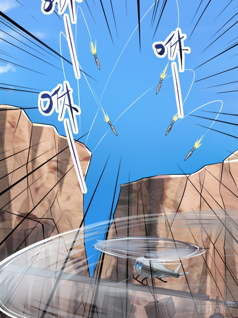 40 遭袭21