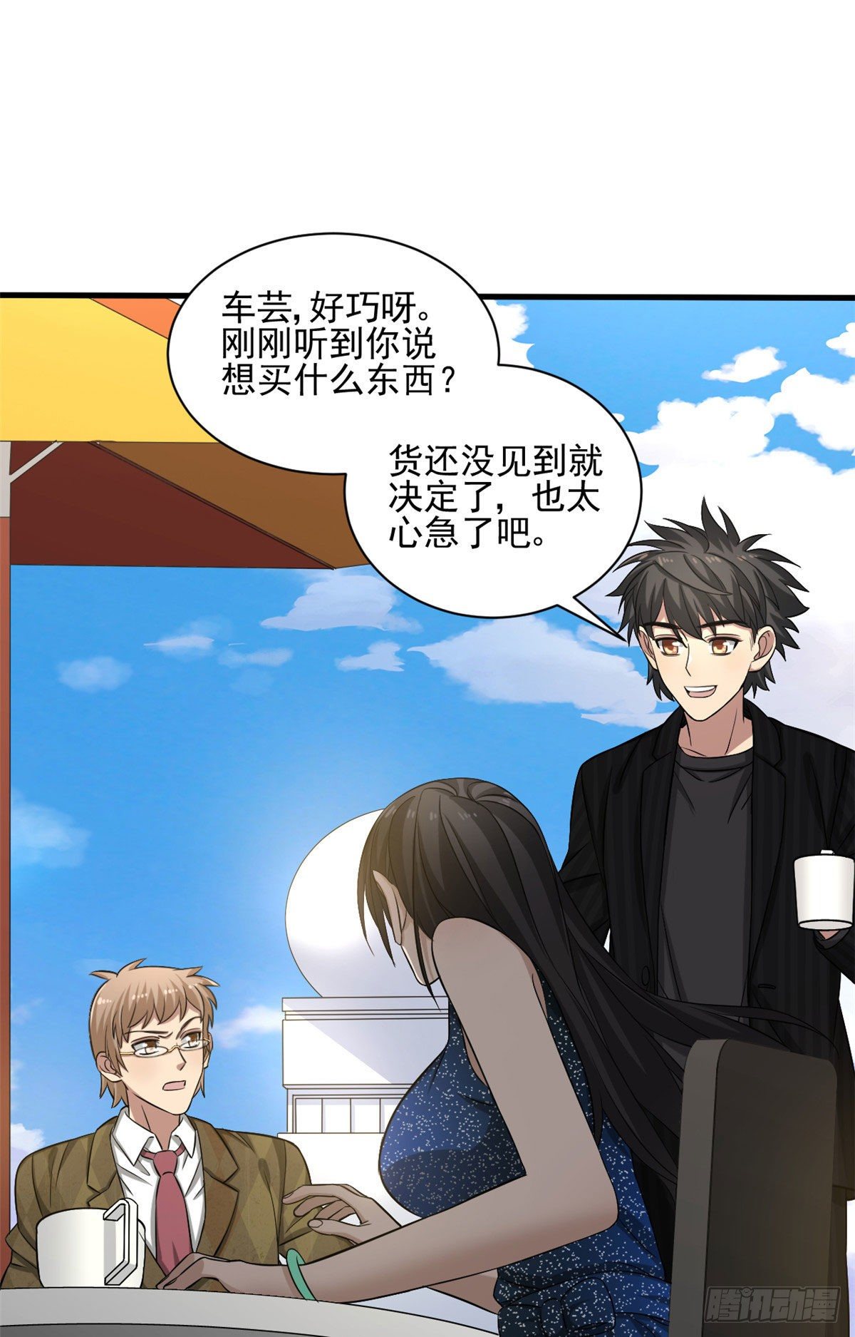 14  试探21