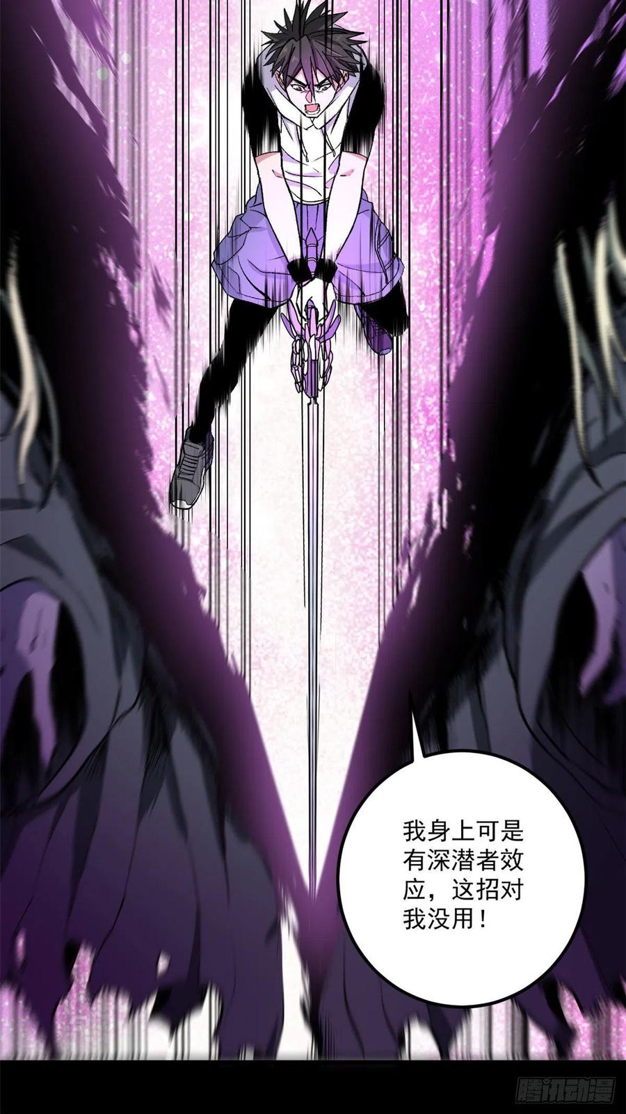 49 恐惧值15