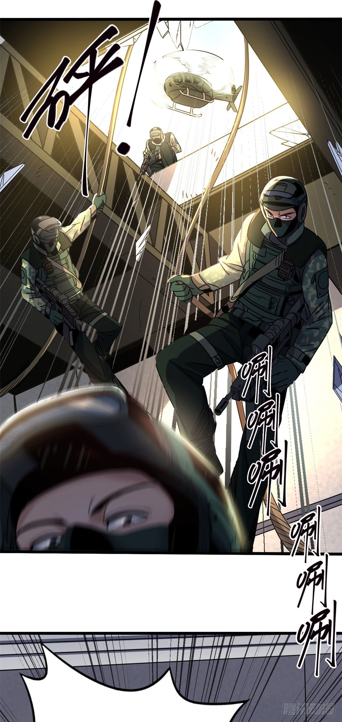 05 空气炮19