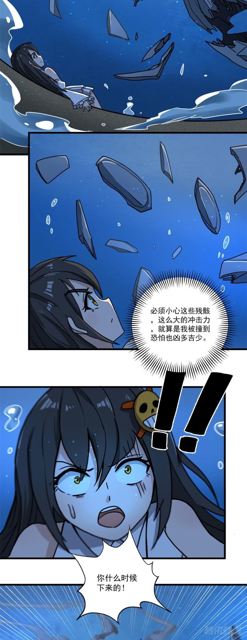 63 好冷11
