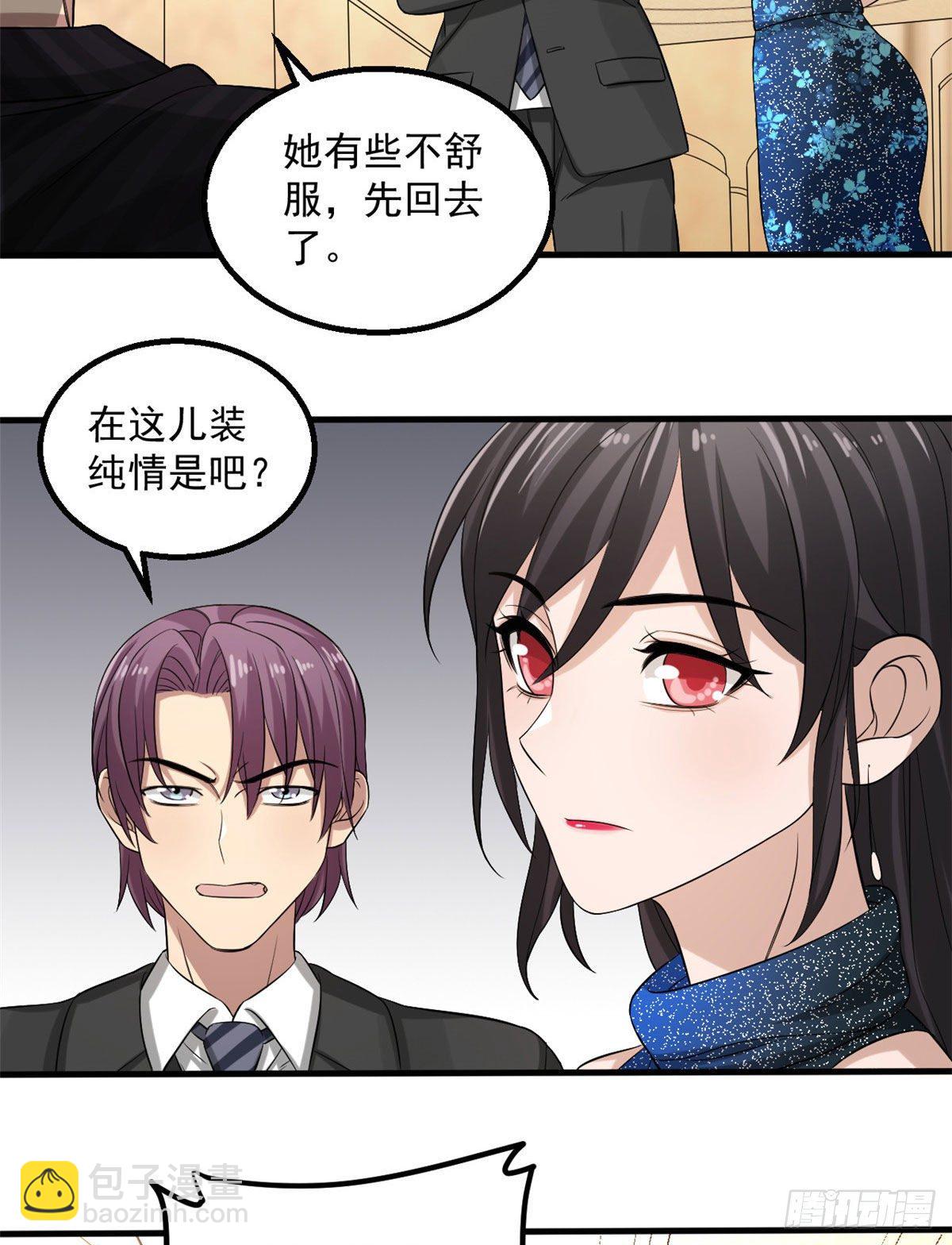 13 迷之木雕23