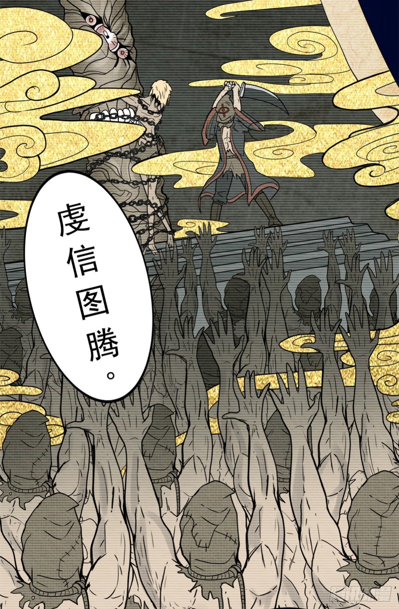 57 疯狂的老鼠5