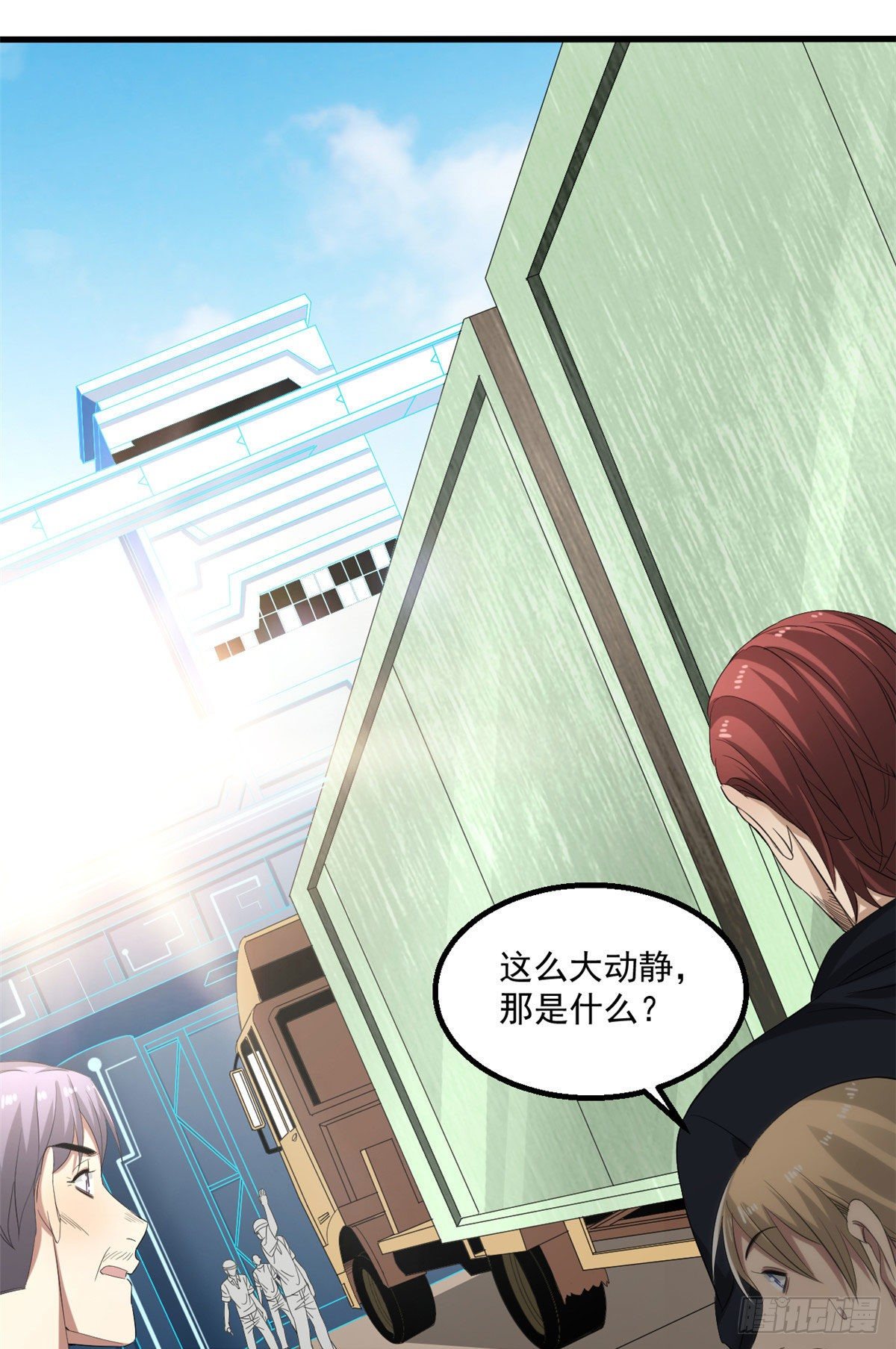 23 阐道者13