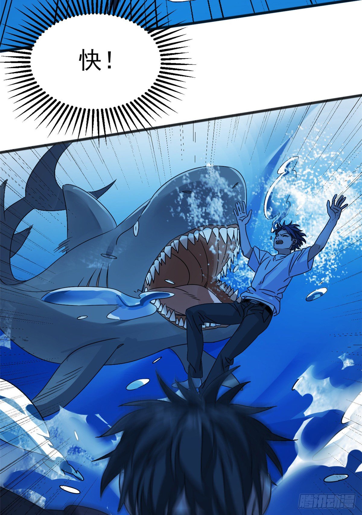 07 海上风暴.12
