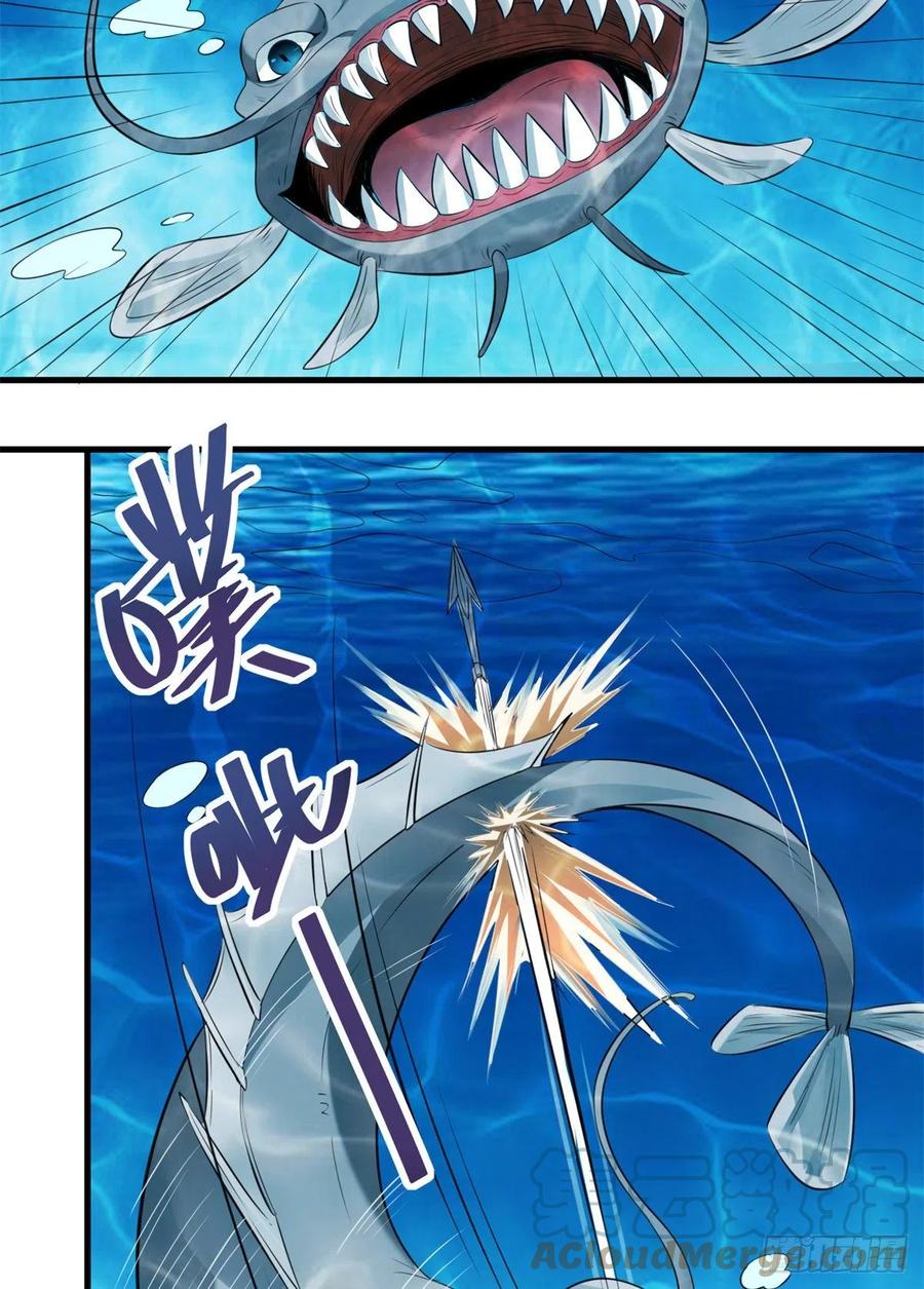 39 意外死亡10