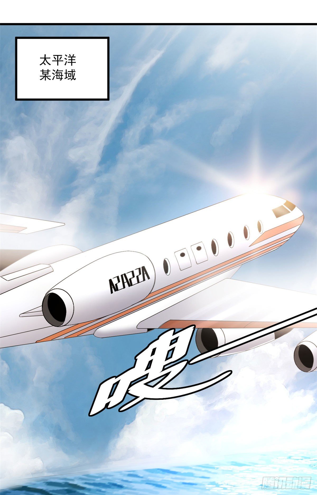20 萌岛1