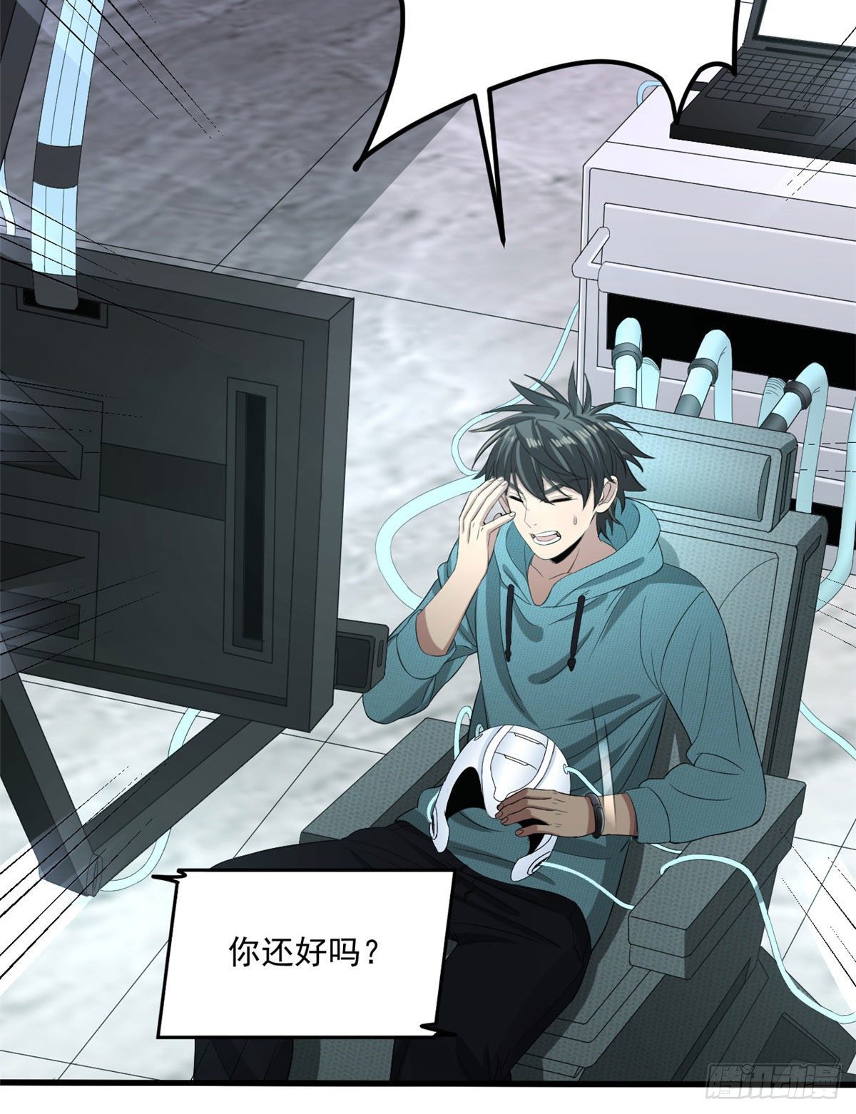 24 收容失效24