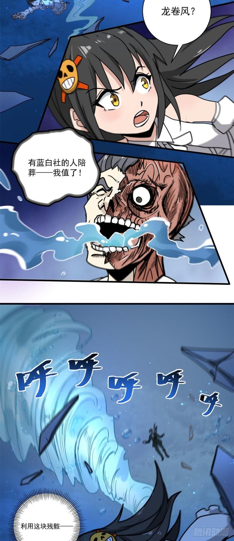 63 好冷15